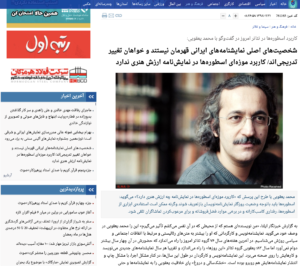 Screen Shot 2019-05-11 at 12.38.47 AM