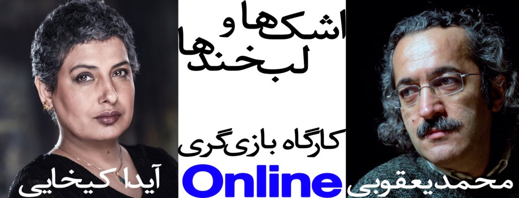 200318Tears&SmilesB&W3